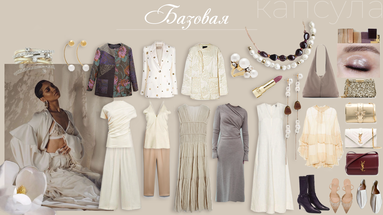 my_casule_wardrobe (2)