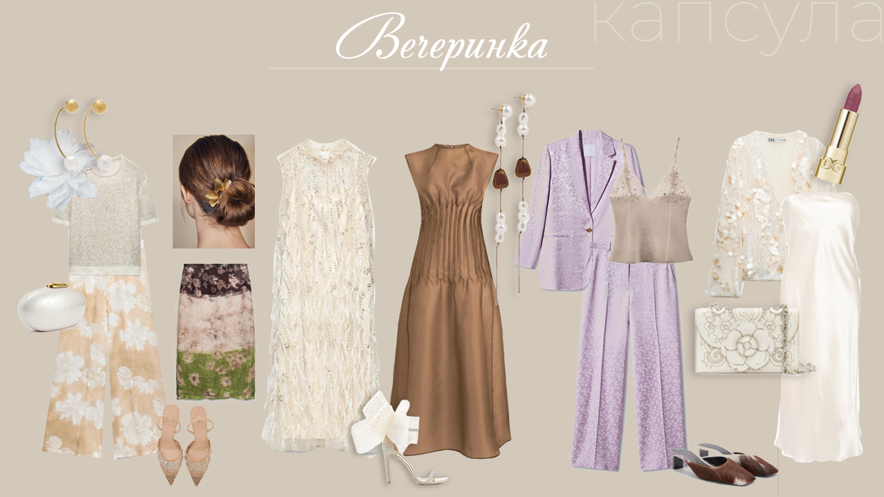 my_casule_wardrobe (3)