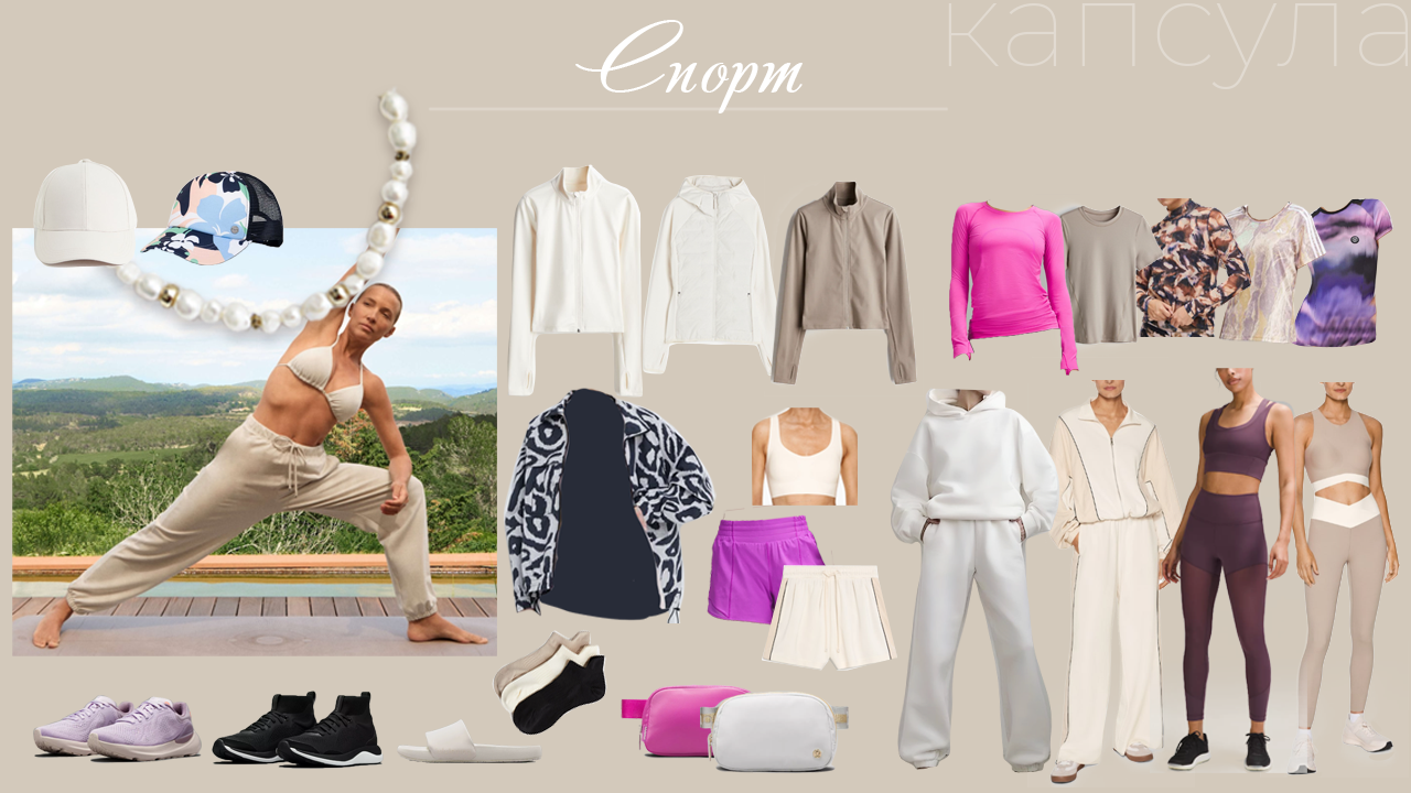 my_casule_wardrobe (7)