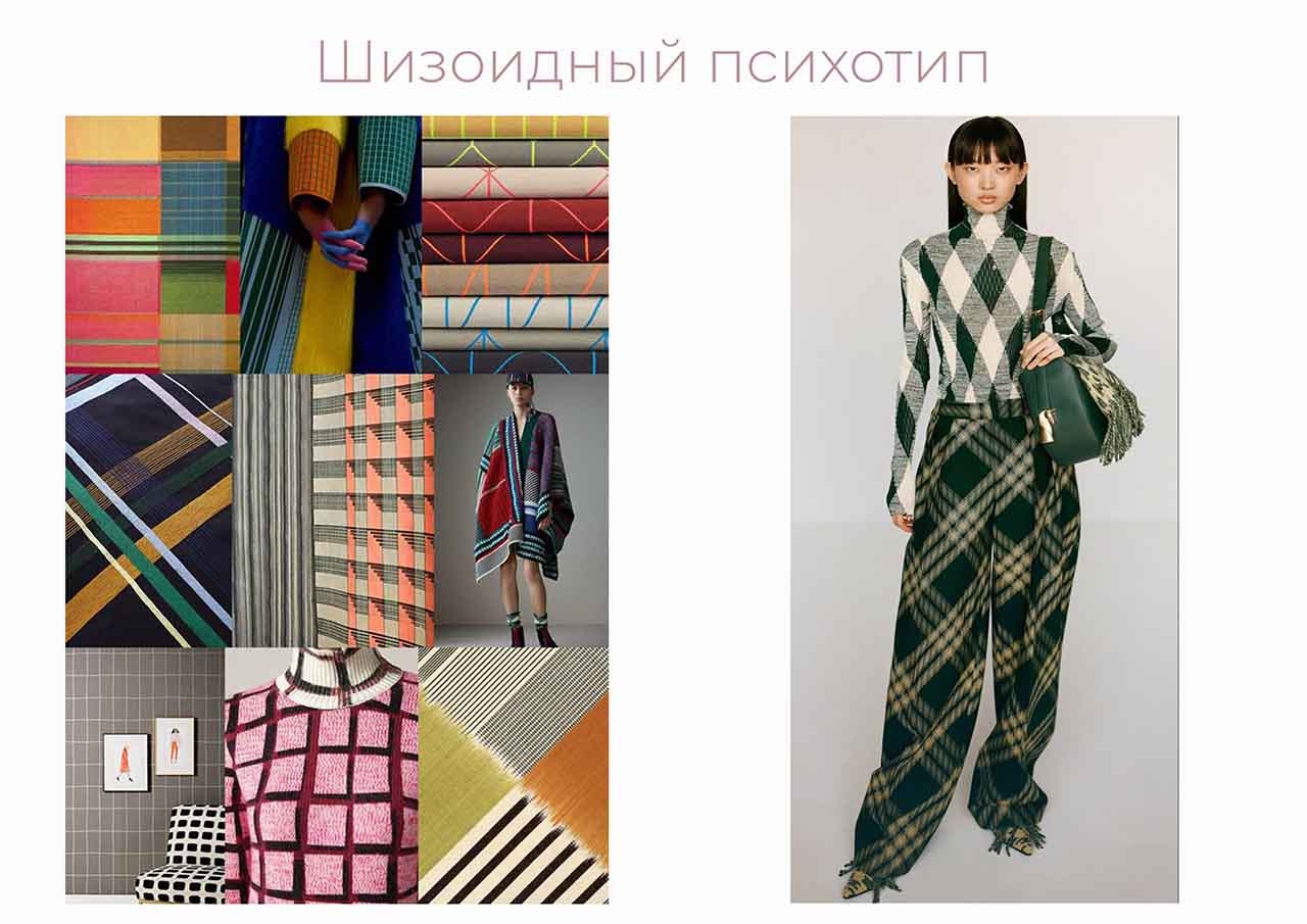 risunok (3)