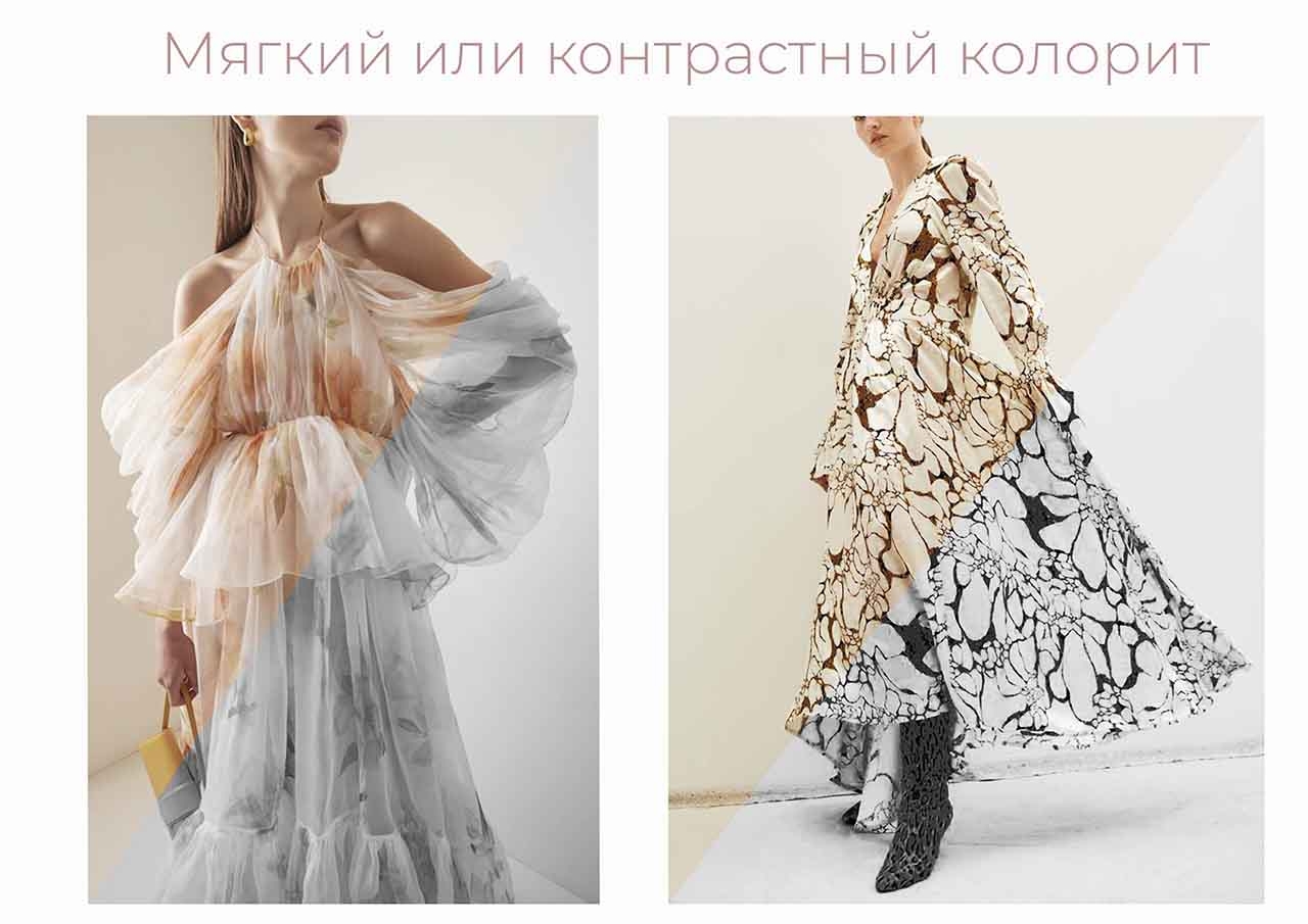 risunok (4)